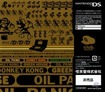 Back of the box
