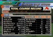 Stat-o-matic!
