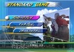 Play a standard game with 1-4 golfers!