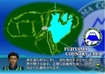 Fujiyama's Course Layout
