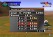 Level-based gameplay?  Huh?