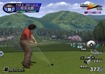 Drive that ball!