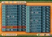 The Leader Board