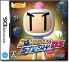 Bomberman Story DS Box Art