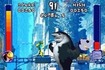 The shark's taking a beating.