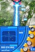 Blu-ray of death!