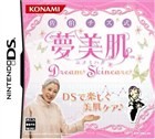 Saeki Chizu Shiki Yumemihada: Dream Skincare Box Art