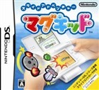Slide Adventure: Mag Kid Box Art