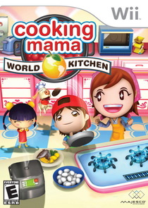 Cooking Mama 2 Taihen! Mama wa Ooisogashi!! Box Art
