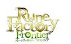 Rune Factory Frontier Logo