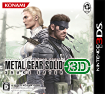 Metal Gear Solid: Snake Eater 3D Box Art