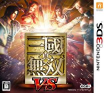 Dynasty Warriors Vs. Box Art