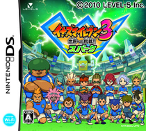 Inazuma Eleven 3: Sekai e no Chousen!! Spark Box Art