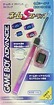 Morigangu Name Strap Box (Pink)