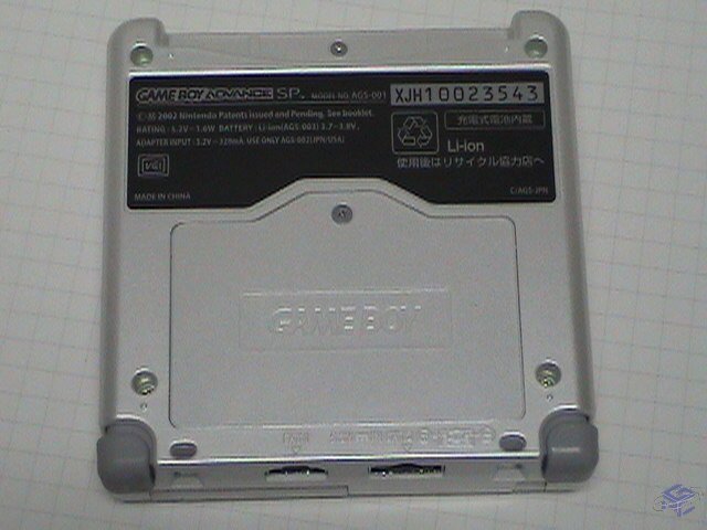 Game Boy Advance Sp Media Nintendo World Report