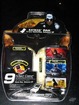 The sealed SP Pak