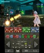 Nintendo 3DS Conference 2011