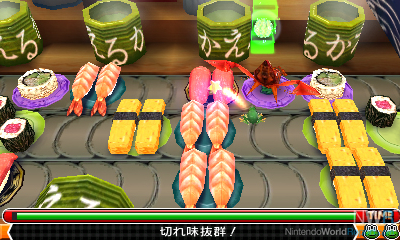 frogger 3ds