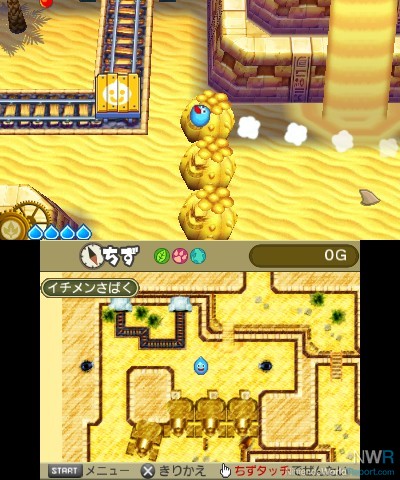 dragon quest 3 3ds