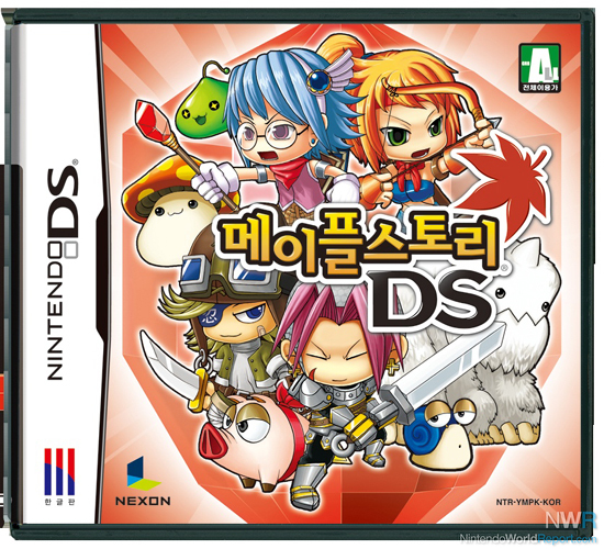 Nexon Will Consider Bringing Maplestory Ds To North America And Europe Via The Eshop News Nintendo World Report