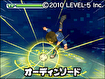 Tokyo Game Show 2012