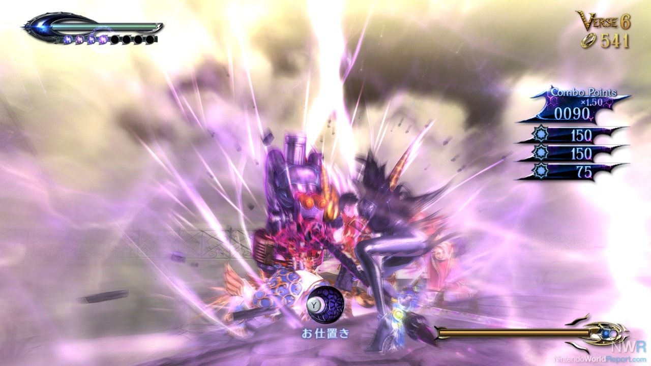 bayonetta nintendo download