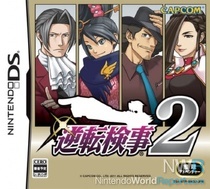 Ace Attorney Investigations Case Only NO GAME Nintendo DS Empty Miles  Edgeworth