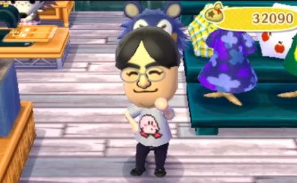 Over Streetpass In Animal Crossing S