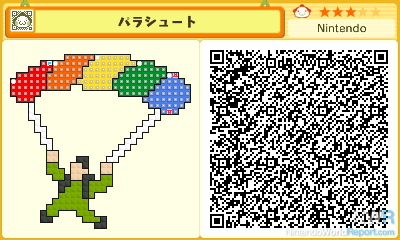 Qr Codes In Crashmo Can Be Downloaded Via The 3ds Internet Browser News Nintendo World Report