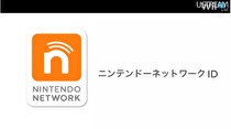 Joysound Wii Karaoke U Pre-installed on System - News - Nintendo World  Report