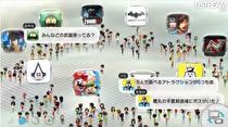 Joysound Wii Karaoke U Pre-installed on System - News - Nintendo World  Report