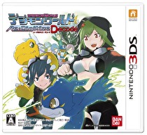 Digimon World Re:Digitize Decode Box Art