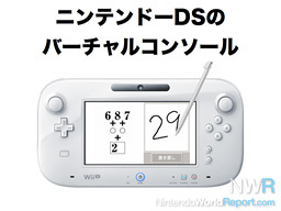 Nintendo Ds Games Coming To Wii U Virtual Console News Nintendo World Report