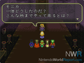 download romancing saga 3 vita download romancing saga 3 vita
