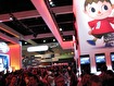 Electronic Entertainment Expo 2014