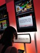 Electronic Entertainment Expo 2014