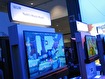 Electronic Entertainment Expo 2014