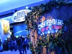 Electronic Entertainment Expo 2014
