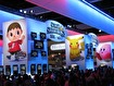 Electronic Entertainment Expo 2014