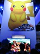 Electronic Entertainment Expo 2014