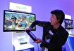 Electronic Entertainment Expo 2014