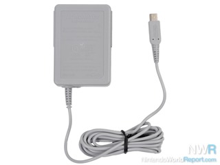 nintendo 3ds power adapter