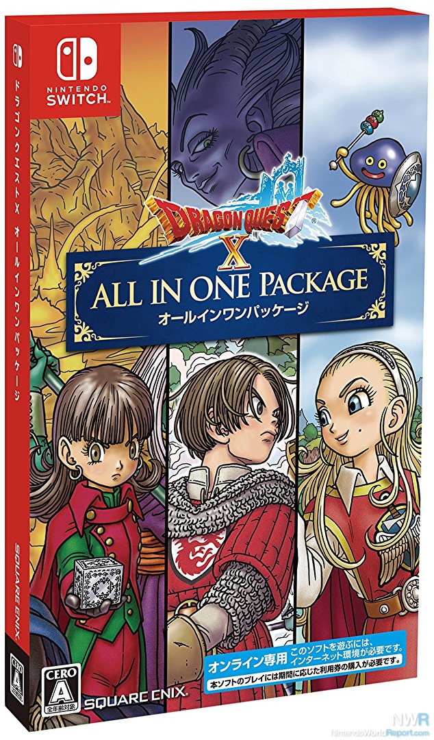 Dragon Quest X All In One Package Game Nintendo World Report