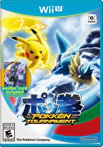 Pokkén Tournament Box Art