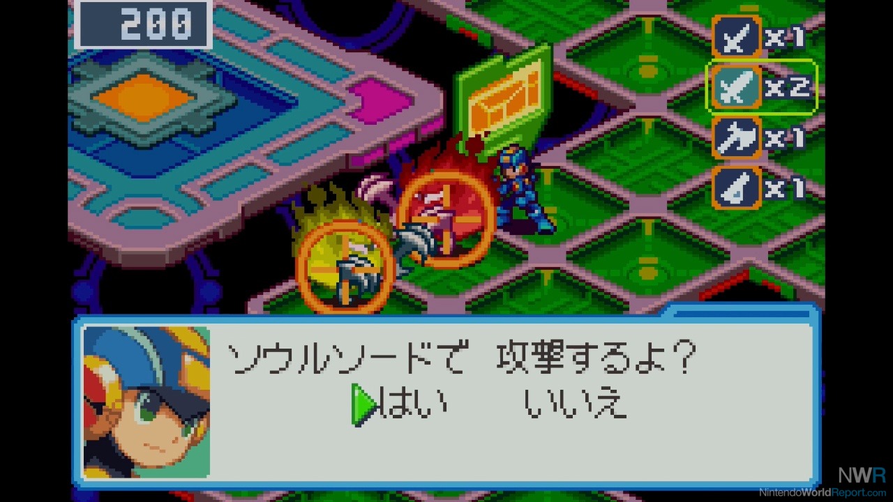megaman battle network 5 patch megaman battle network 5 patch