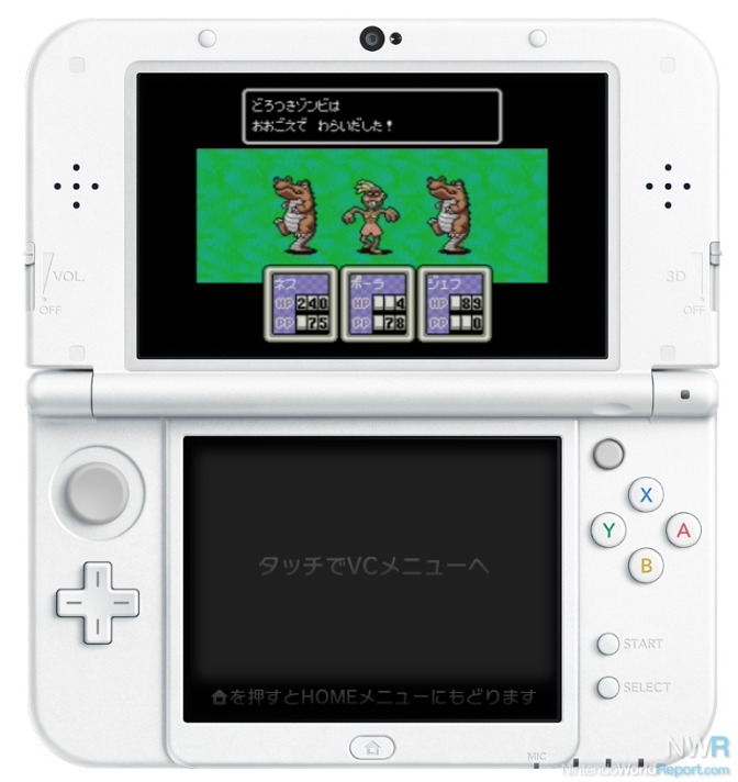 nintendo virtual console