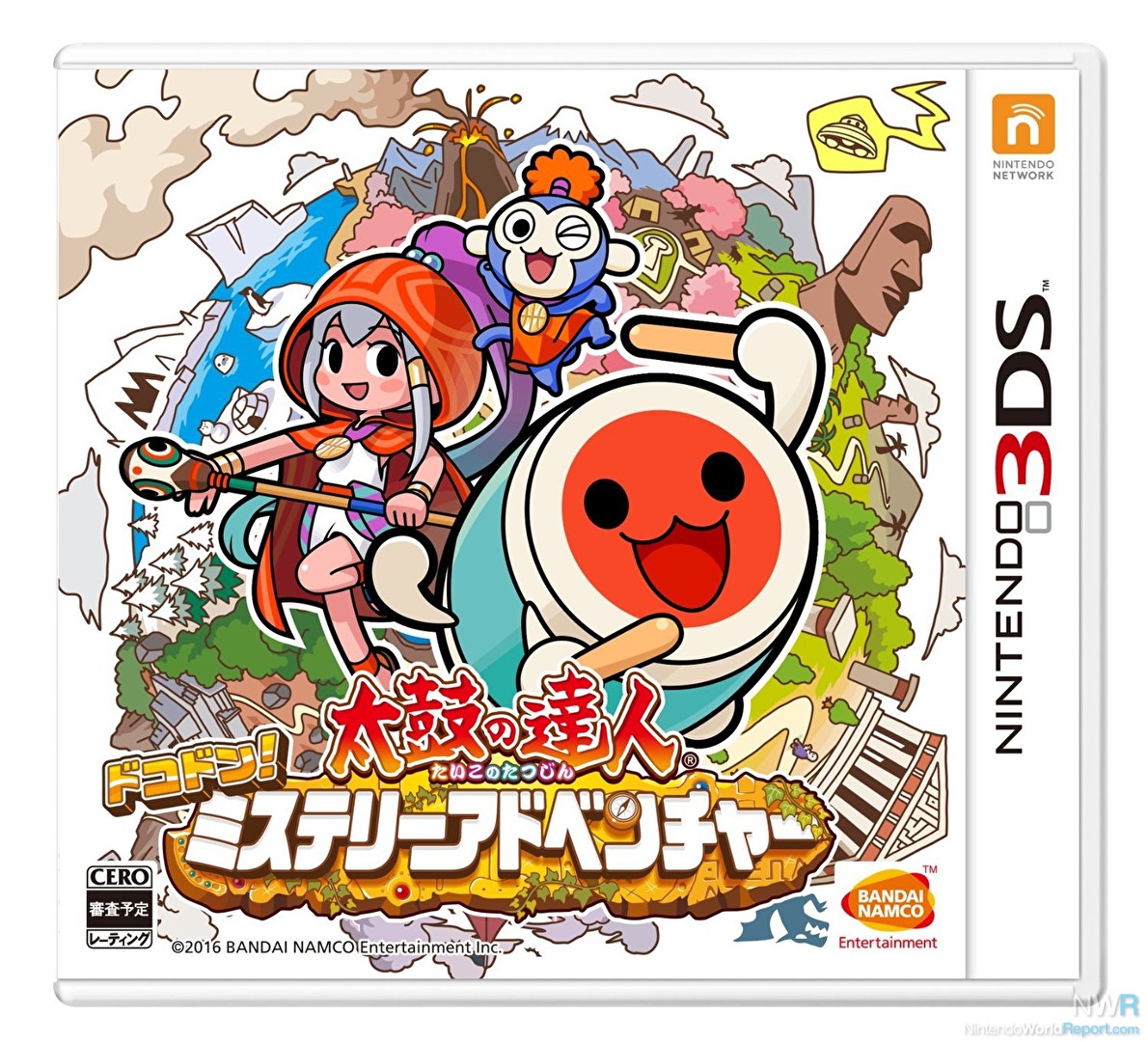 taiko no tatsujin web game taiko no tatsujin web game