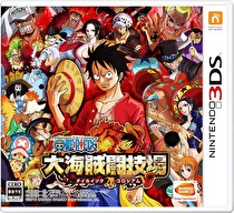 One Piece: Daikaizoku Coliseum  Box Art