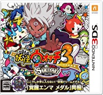 Yo-kai Watch 3: Sukiyaki Box Art