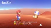 Nintendo Direct 9.13.2017